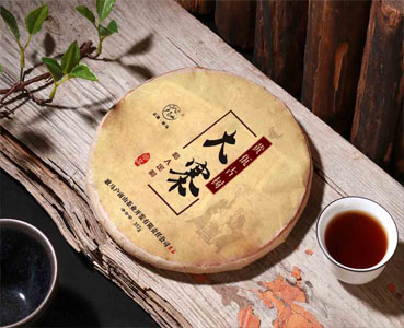 大寨黄佤古茶产品系列